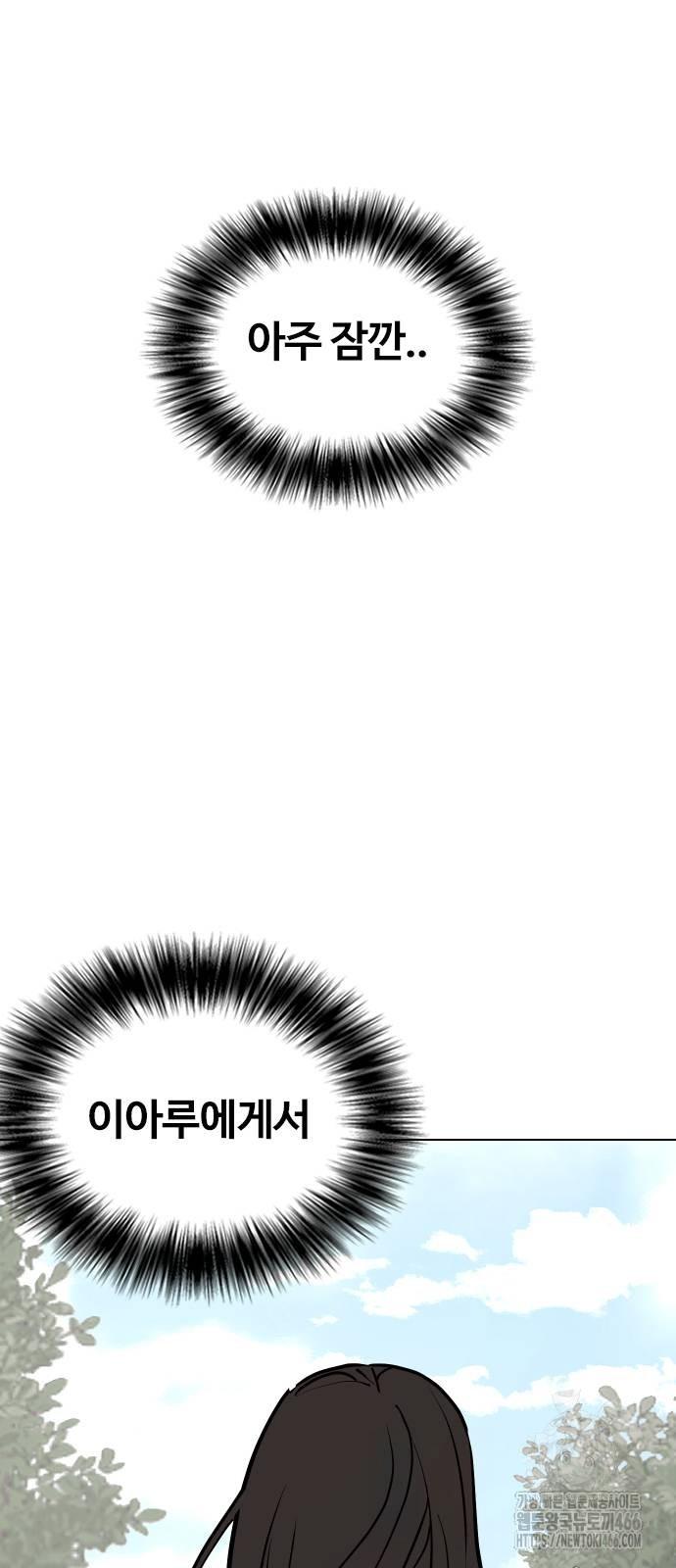 1735683599858fuyiirmg13.jpg