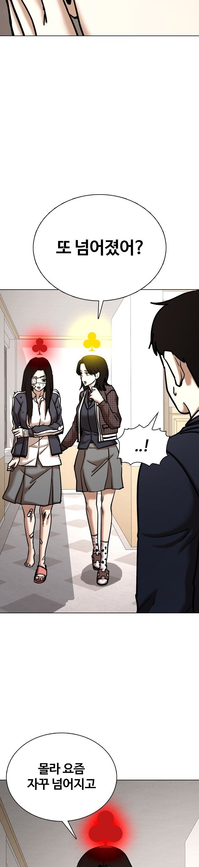 1735683629099jb0yu2f19bc.jpg