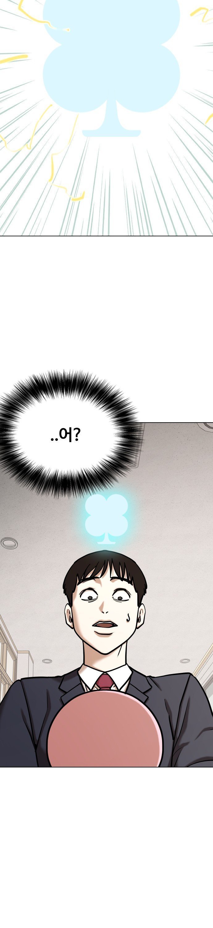 1735683644781gao2rs1odn.jpg