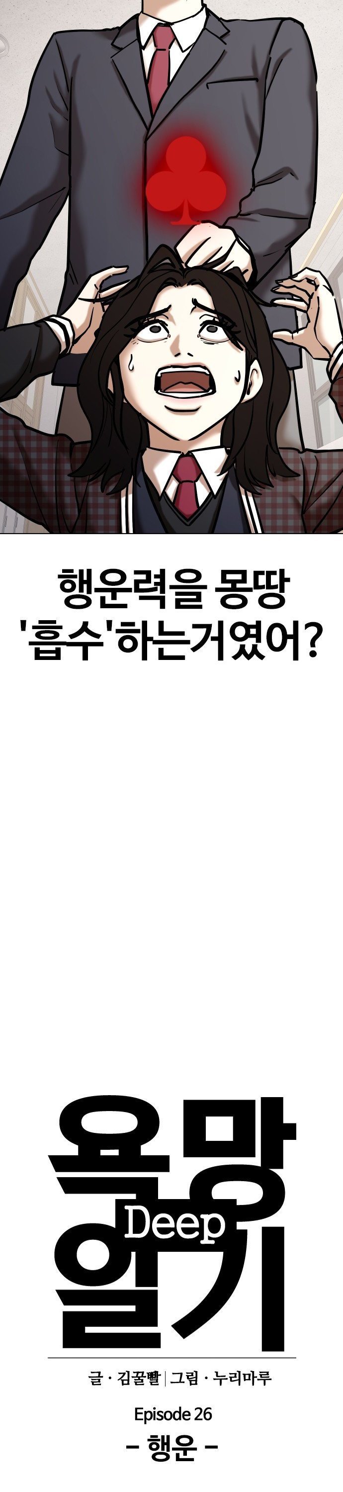 17356836452430s1bucmp0vc.jpg