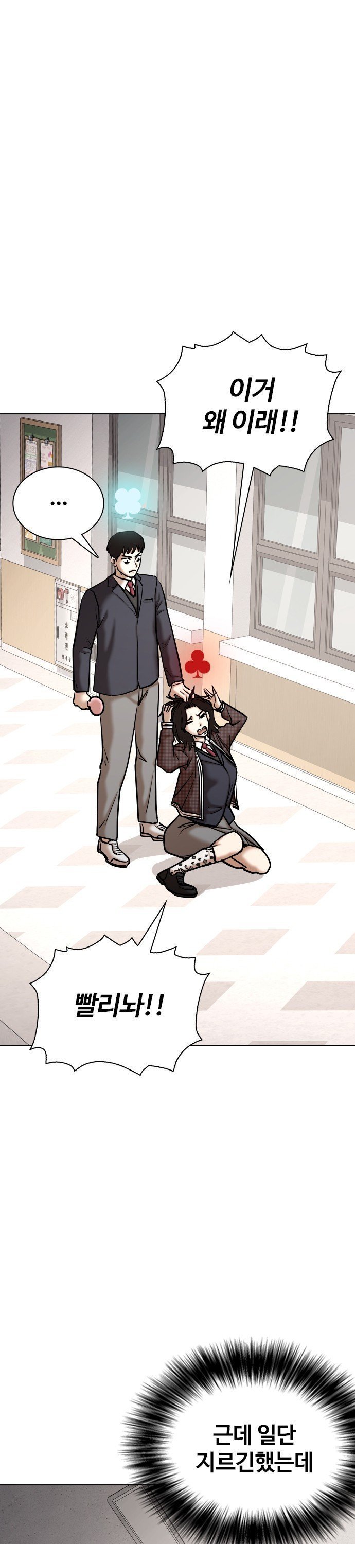 1735683645393bvfa4glded.jpg