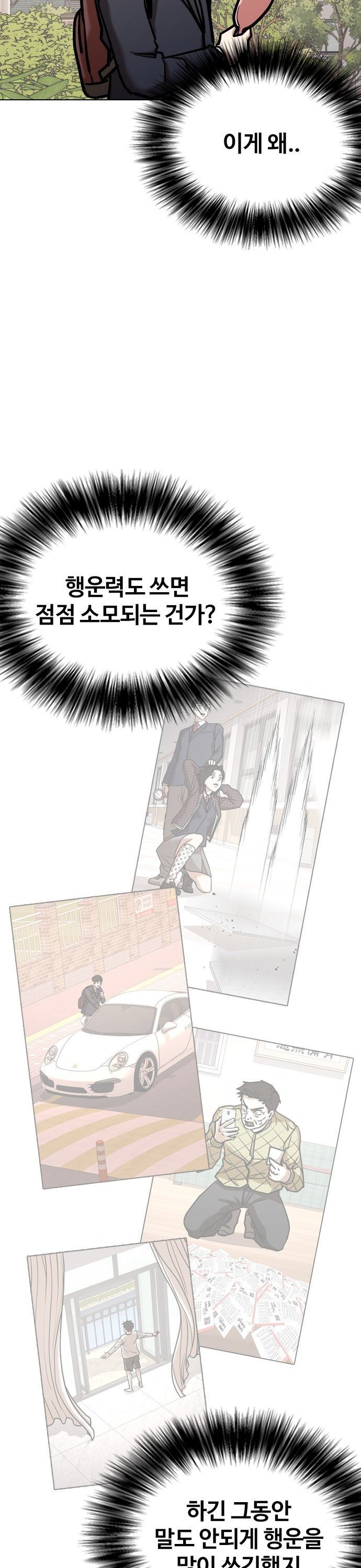 1735683647701sm3yfsjo2r.jpg