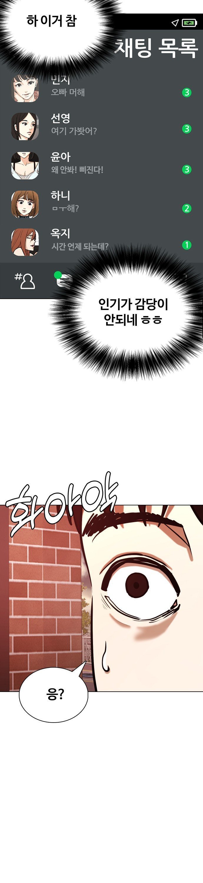 17356836490783476l1wo1ye.jpg