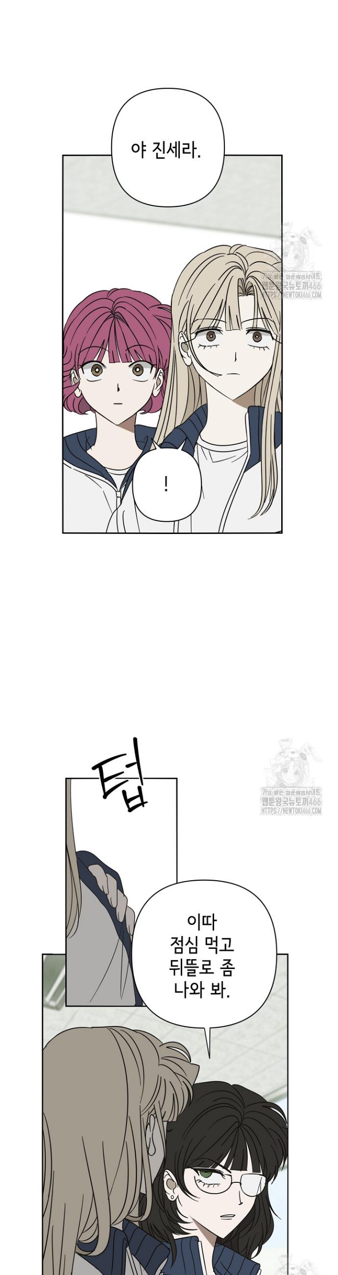 1735682772687gyx3m75bag6.jpg