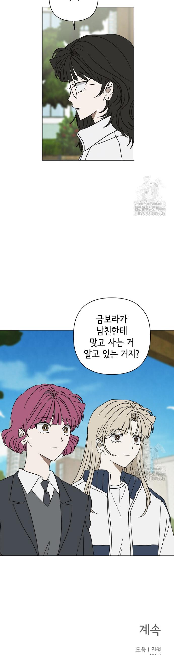 17356827739272r3r43cohyo.jpg
