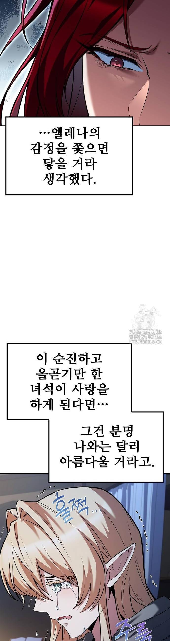 1735683700811u7owwuq9dmh.jpg