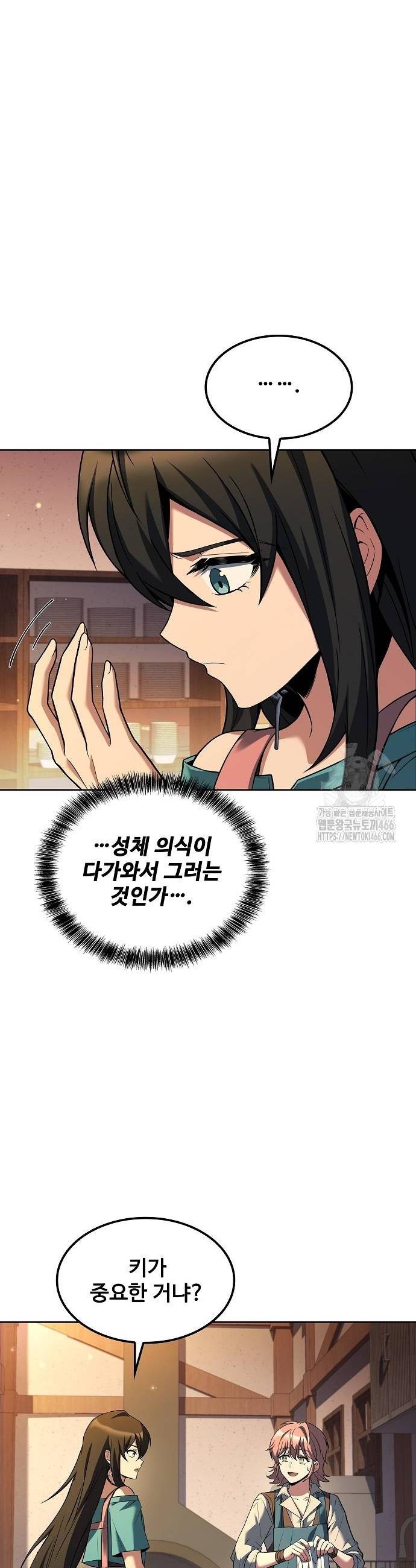 1735683702031sjnzqfr25zp.jpg