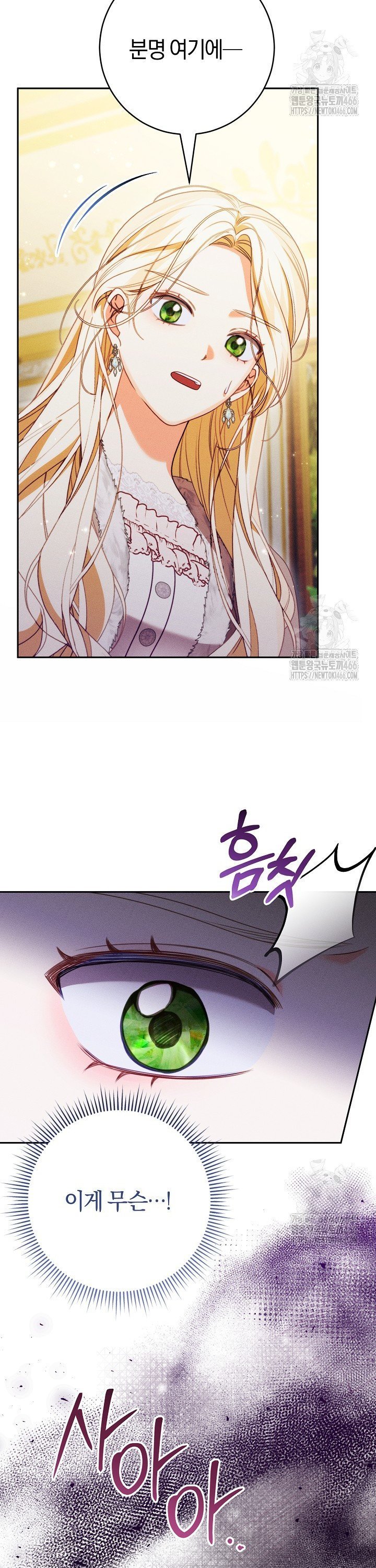1735682418270885b6elzmft.jpg