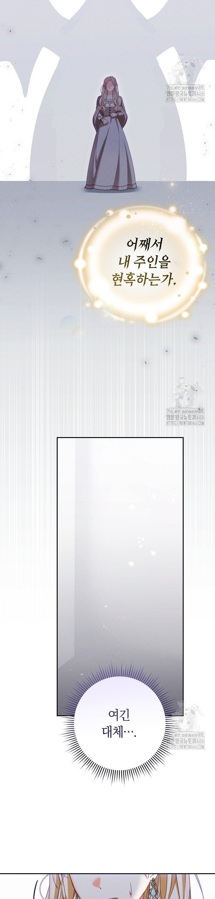 1735682424550j96tzqv8um.jpg