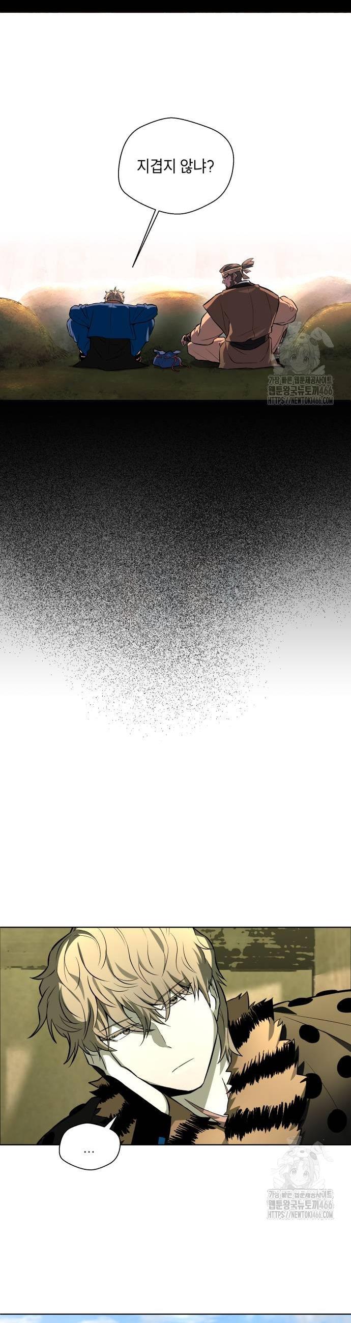 1735683684075pgz51mch9wc.jpg