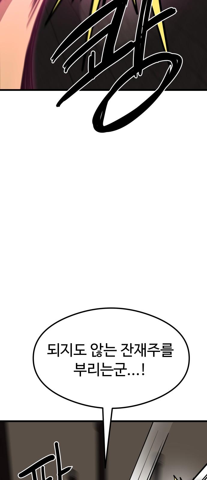 1735680240242c4q76h4uamc.jpg