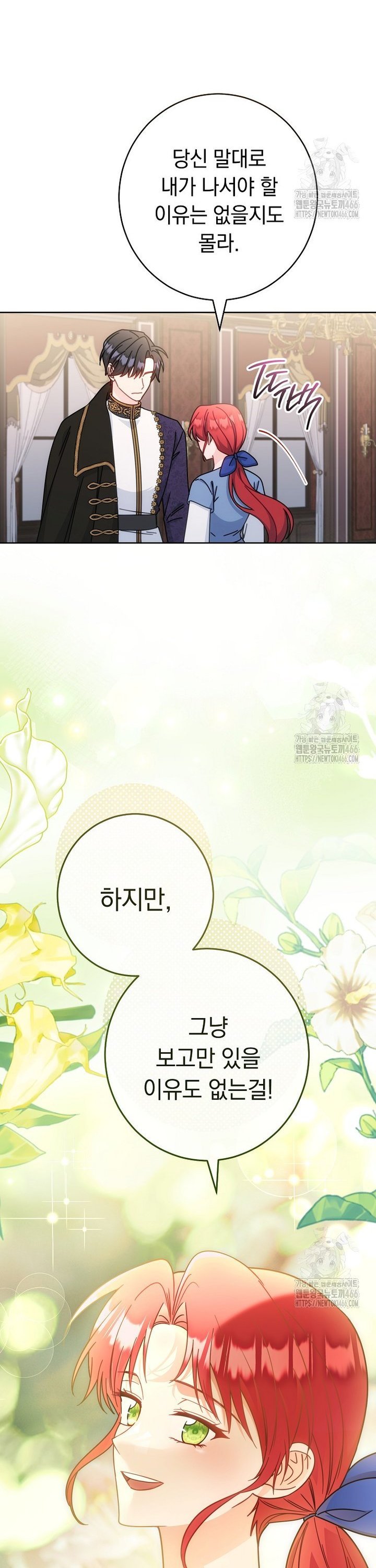1735680409042sp8weqwsvxi.jpg