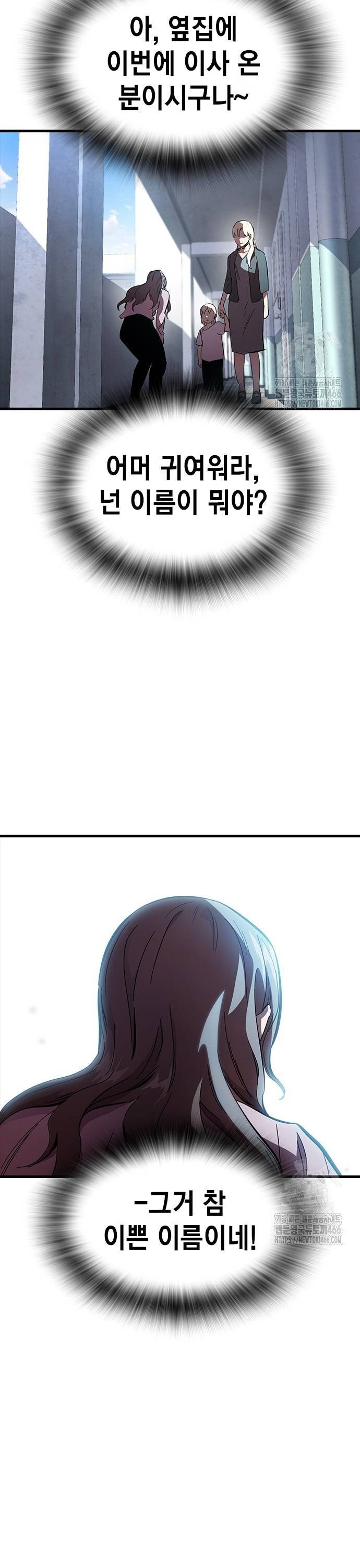 1735681798515okl4xnoo2y.jpg