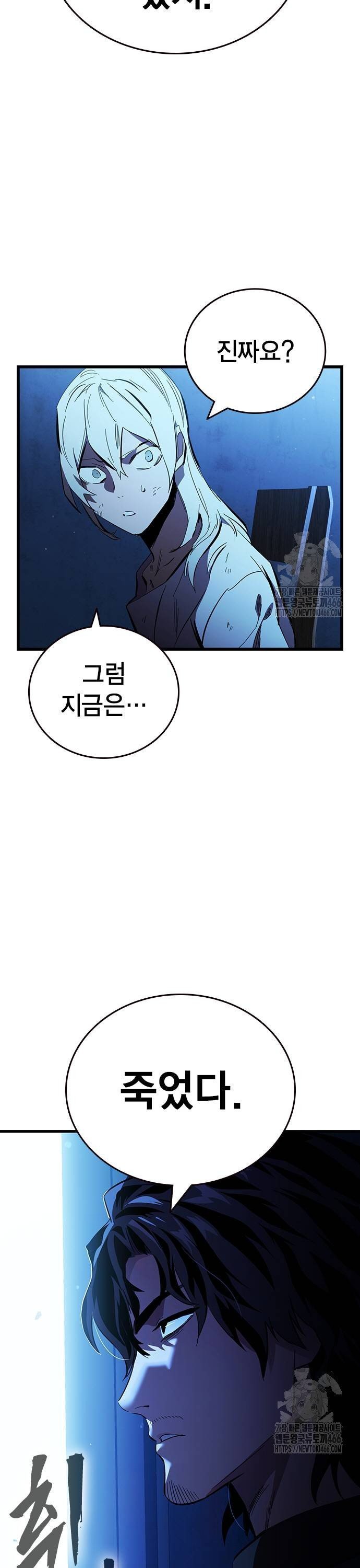 173568179882524mba16uyju.jpg