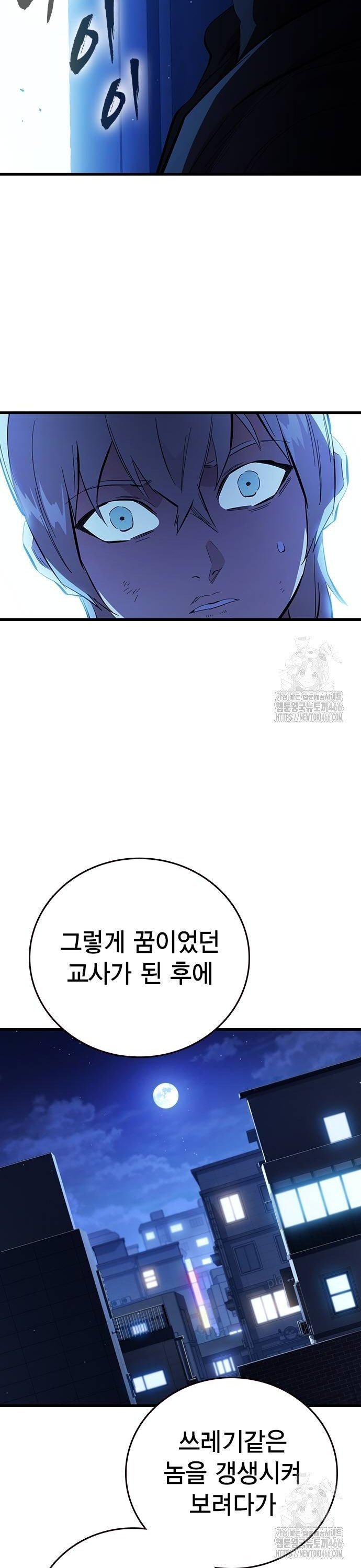 1735681798983jheiiqi2mj.jpg