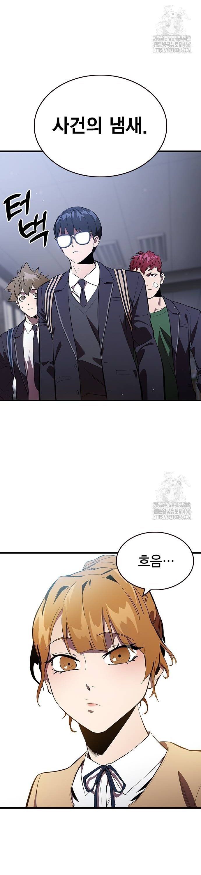 1735681800524iunychl5ey.jpg