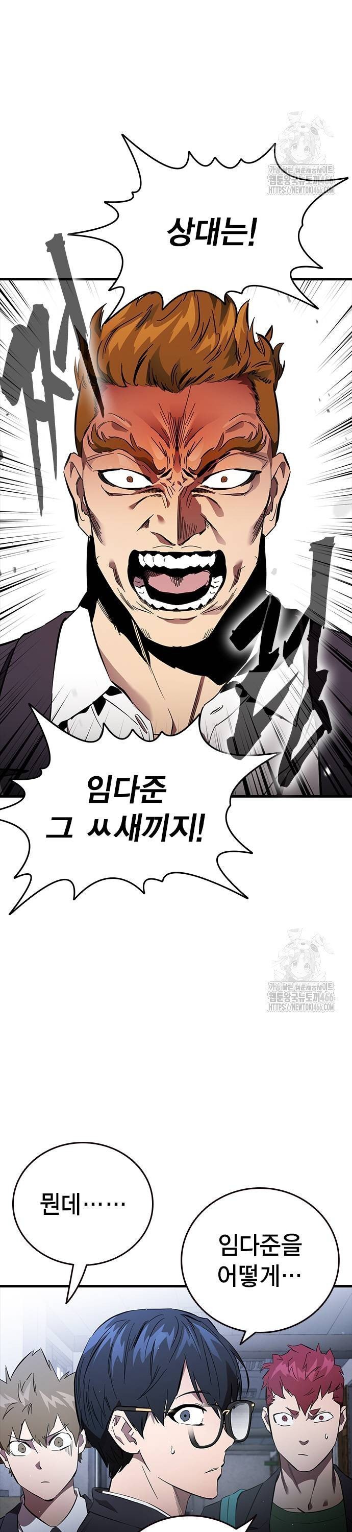 1735681801905ke32yq3uewb.jpg