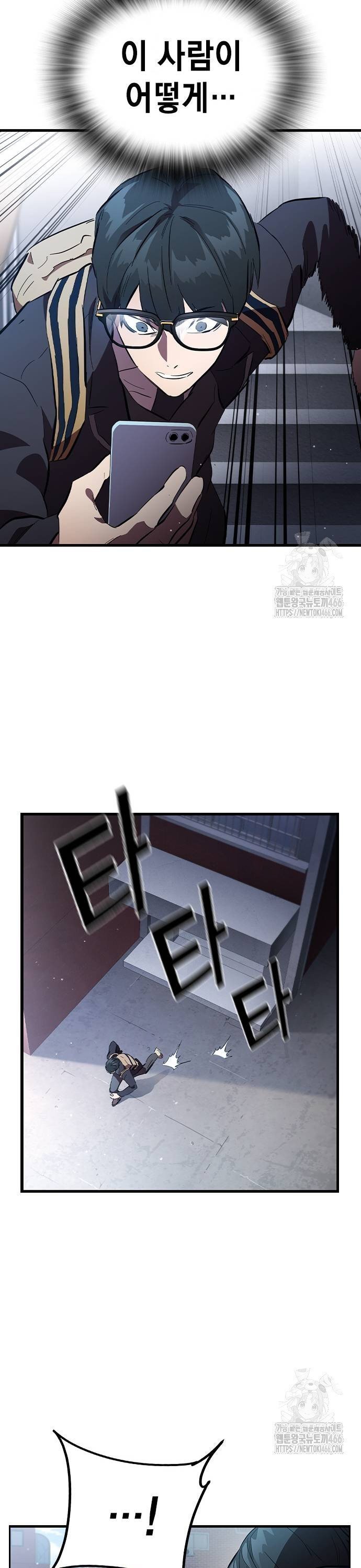 1735681803757lmci77789pp.jpg