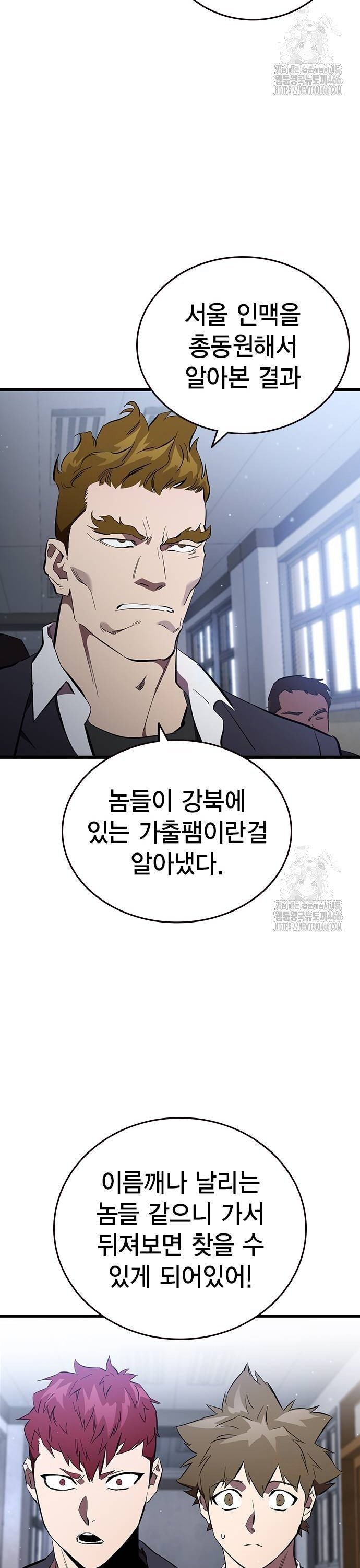 17356818042262sccmdik90o.jpg