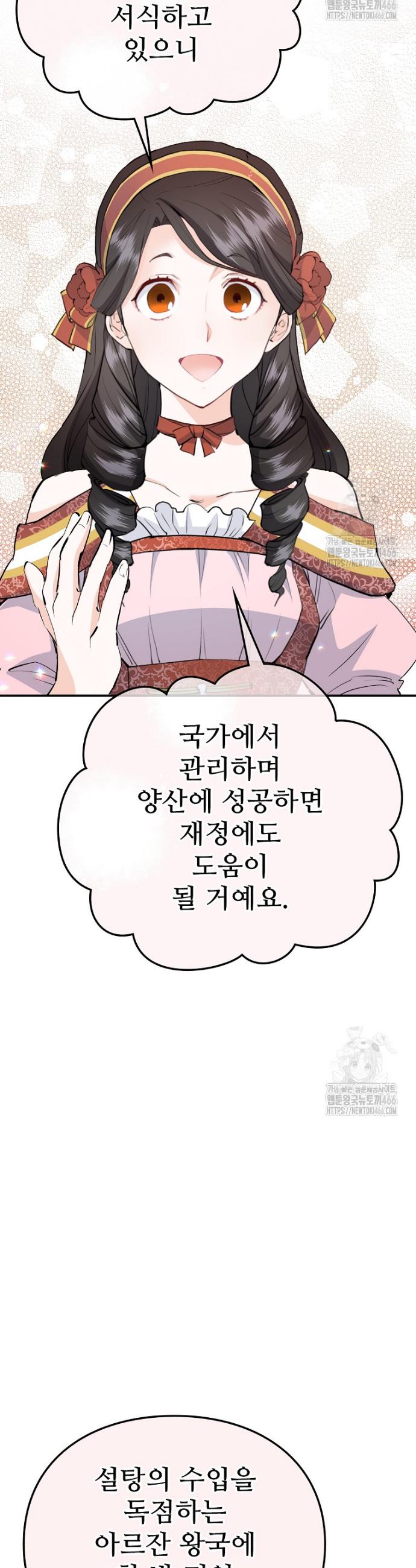 1735682383392zqckyhywaf.jpg
