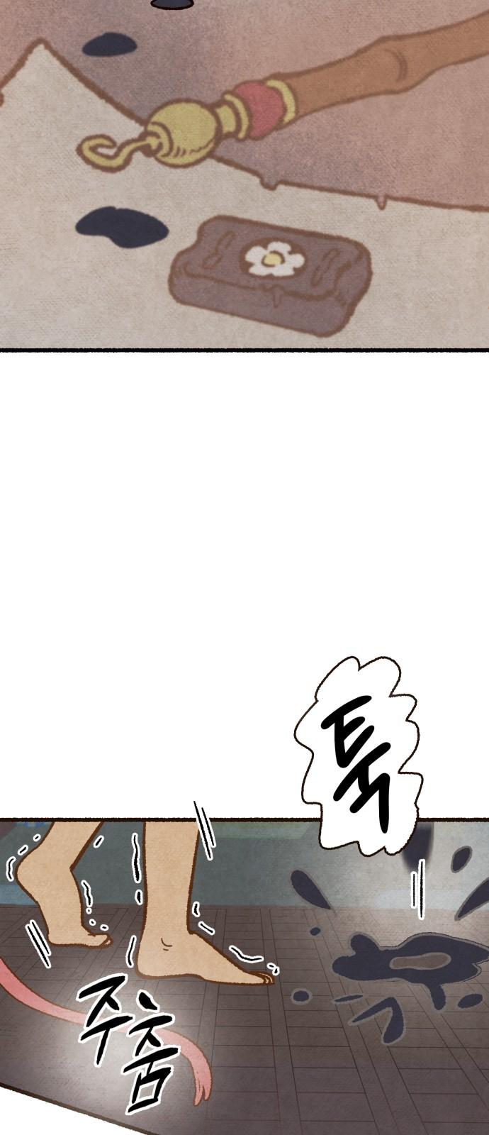 1735680579624fummp3zy7hw.jpg