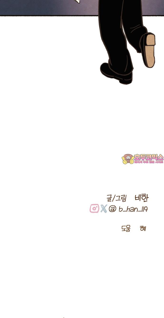 1735680581321wiv95y9rl6n.jpg