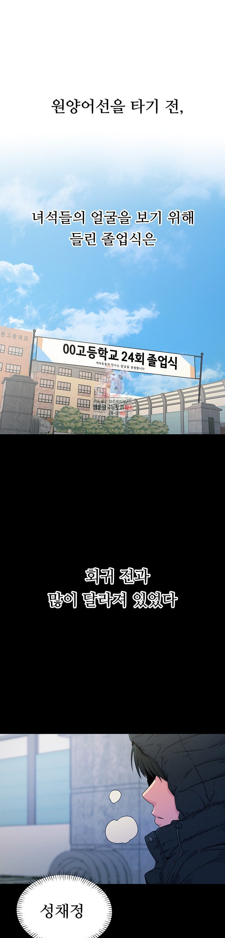 1735681029491hu65bd7hzs.jpg