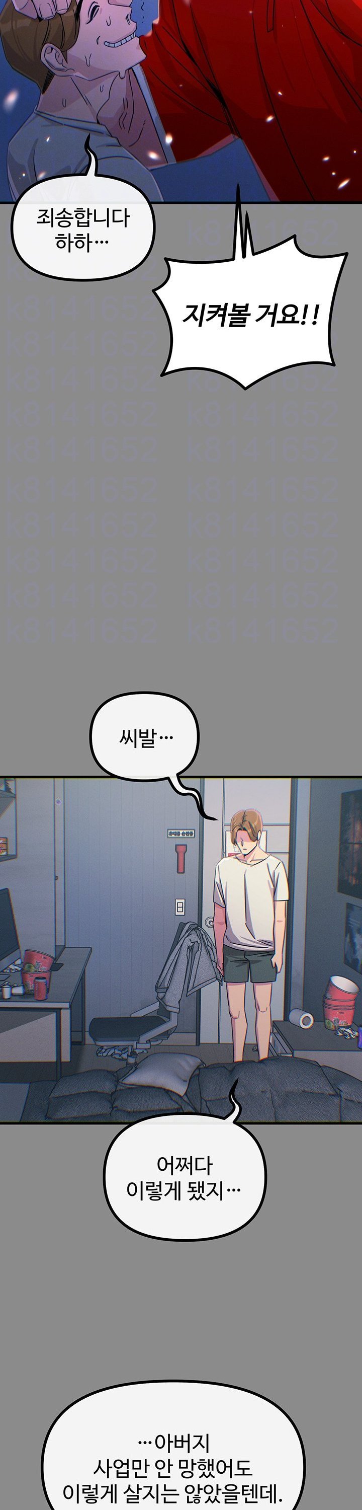 1735681030878b7keo6wcpsf.jpg