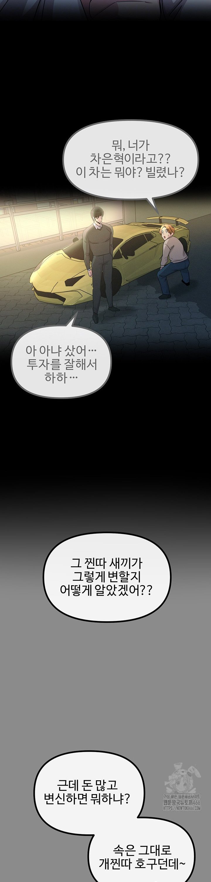 1735681031184q7auopy10qr.jpg