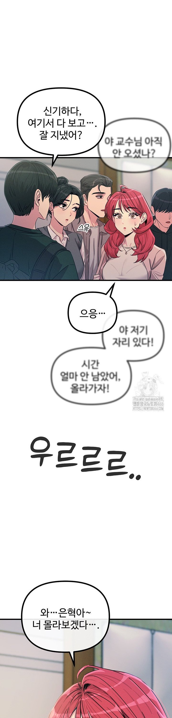 1735681036080bd8ig0xtzmd.jpg