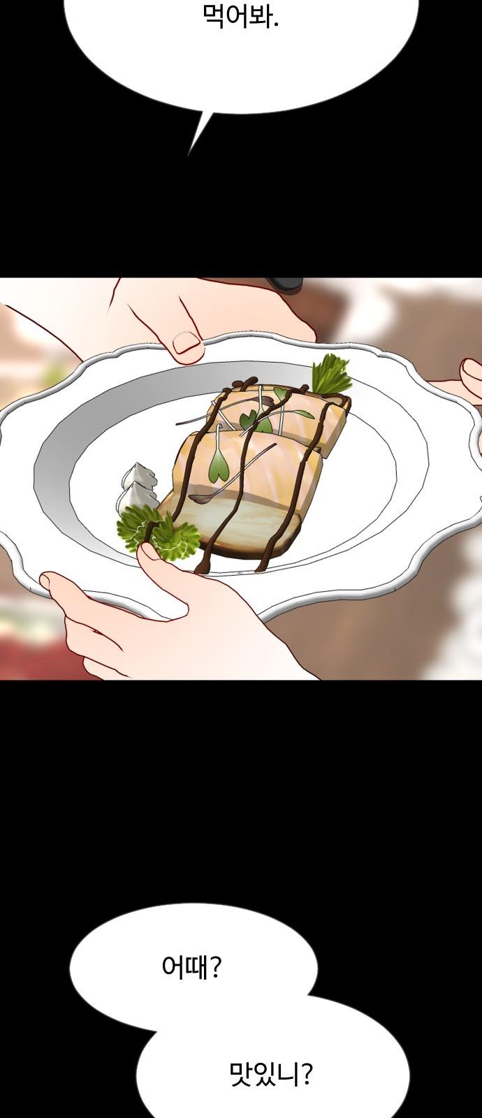 17356791250155g3tt2d3al4.jpg