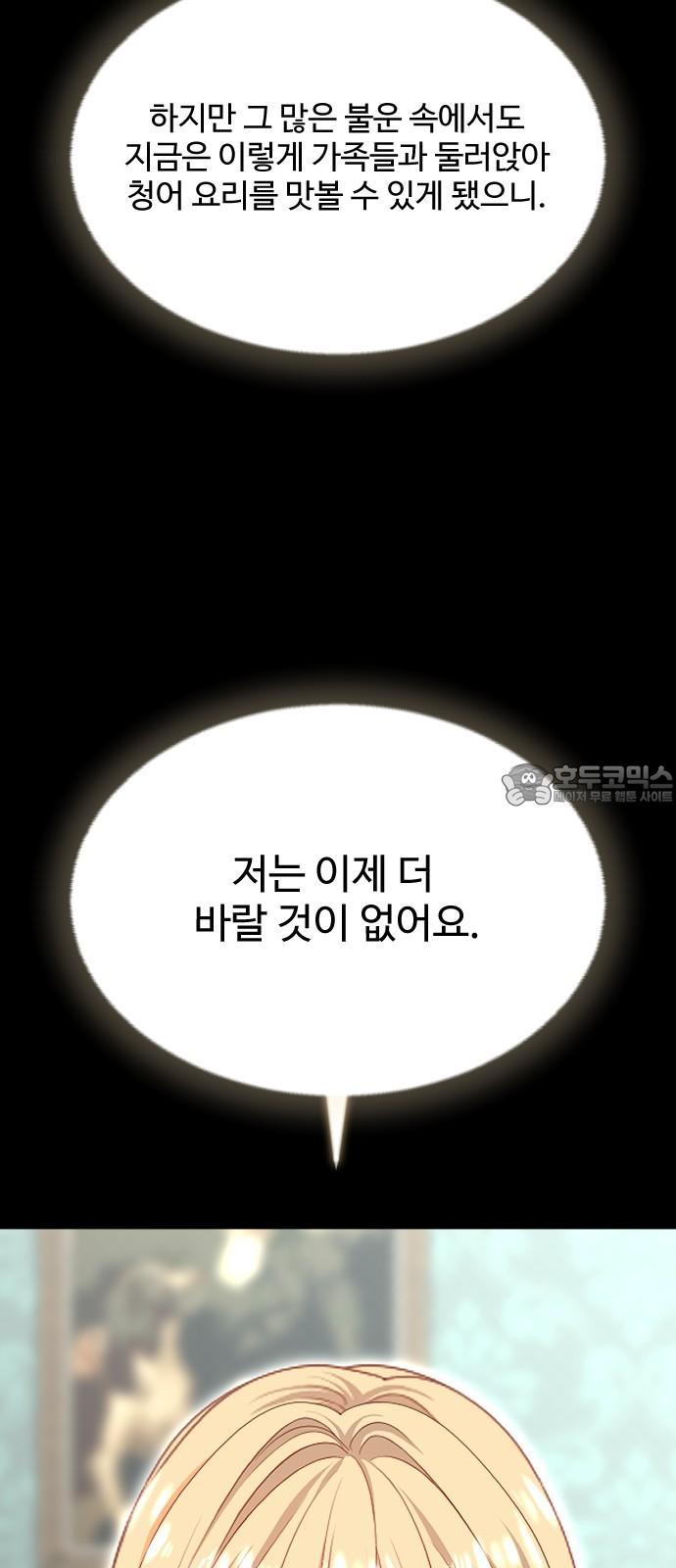 1735679126239uee1unq46mp.jpg