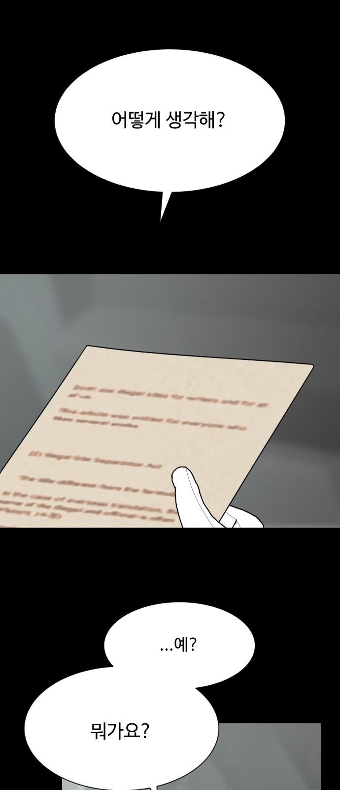 1735679130248gr35kjji6qd.jpg