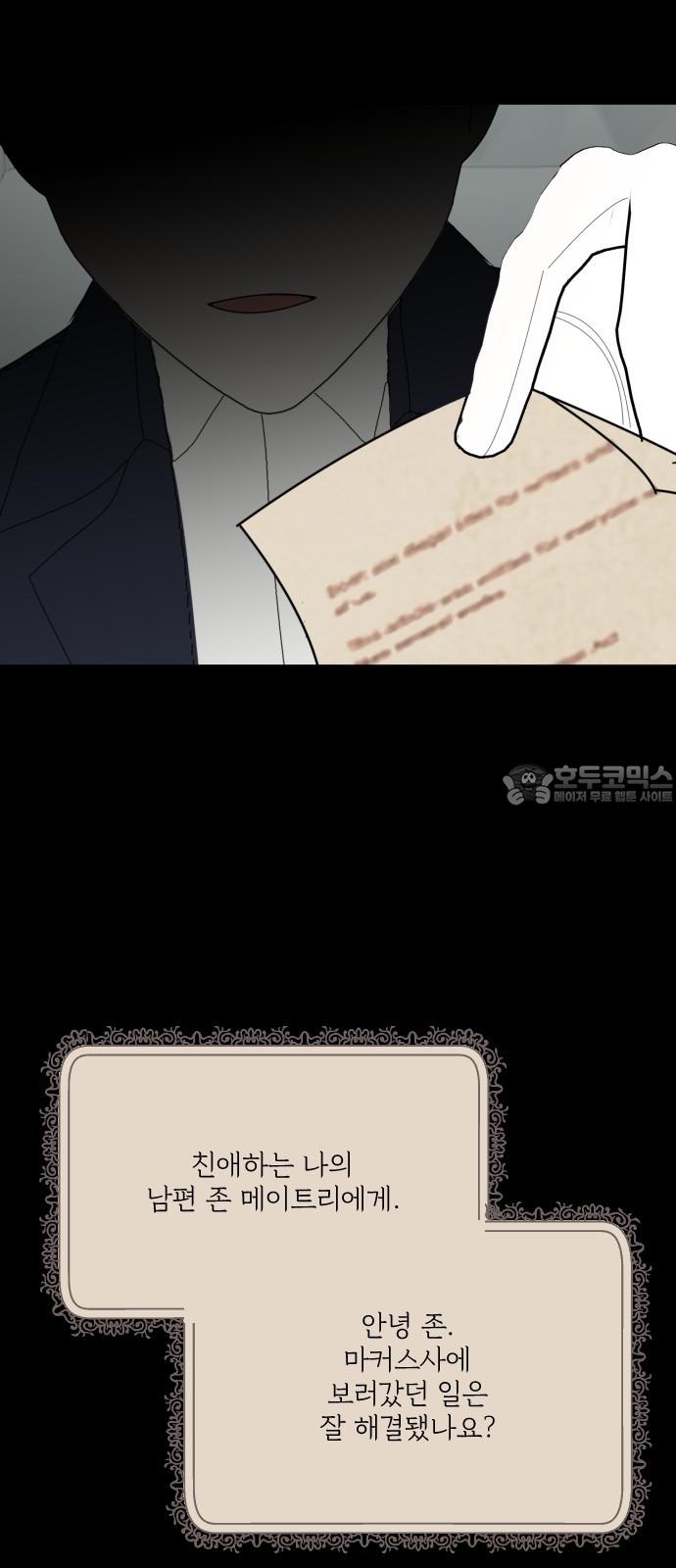 1735679130559kl8dqyeuwx8.jpg