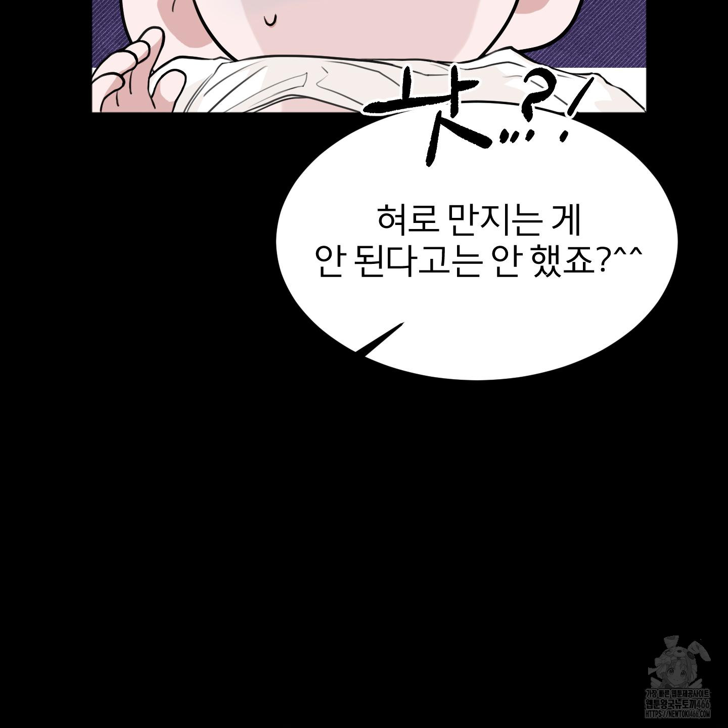 1735681087290f6eimpvw6fr.jpg