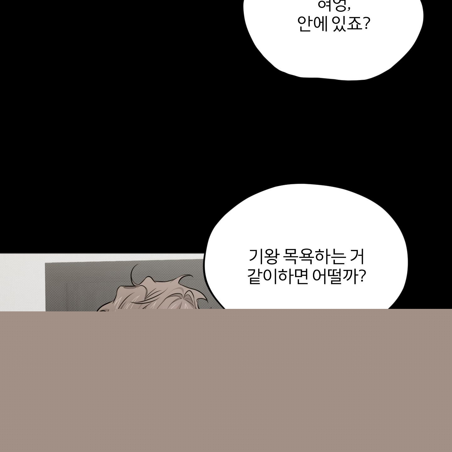 17356811999562udm2yuasph.jpg