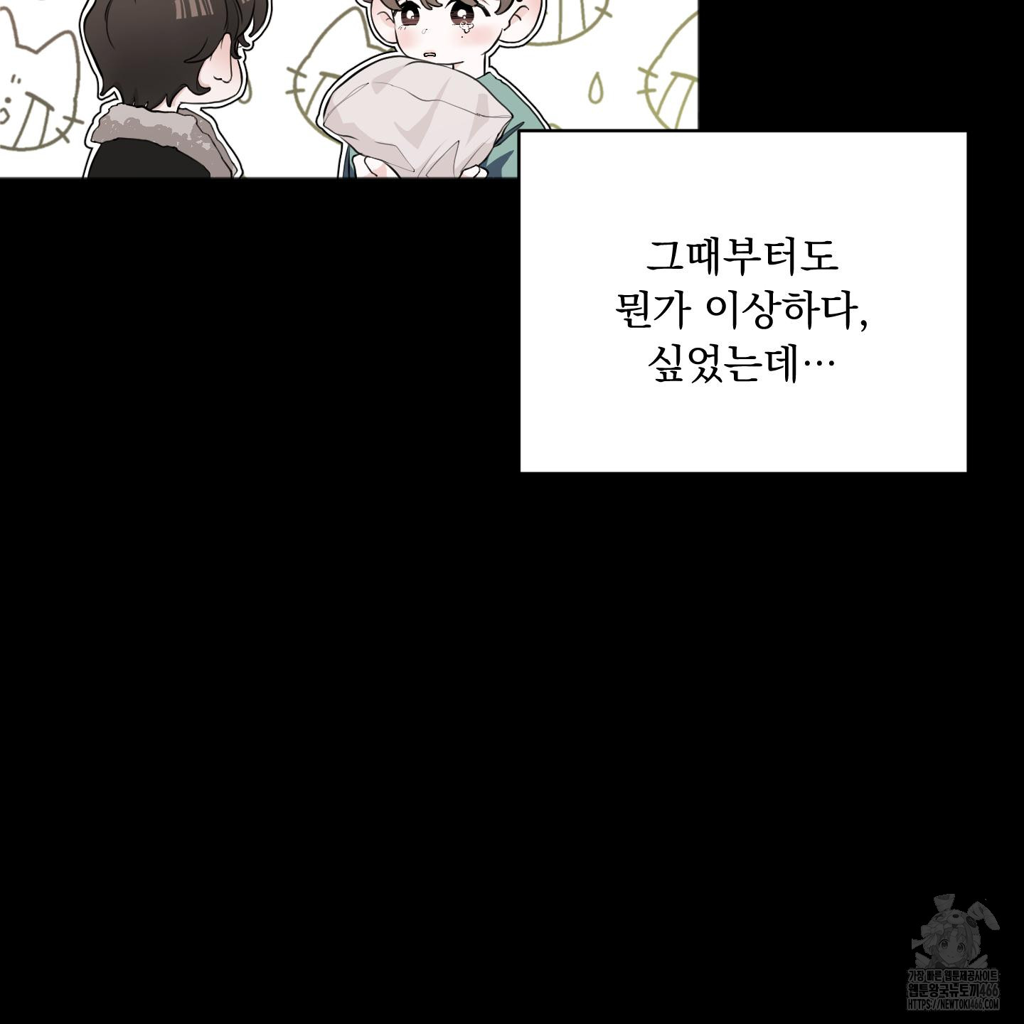 1735681202889p1ai8jox2mr.jpg
