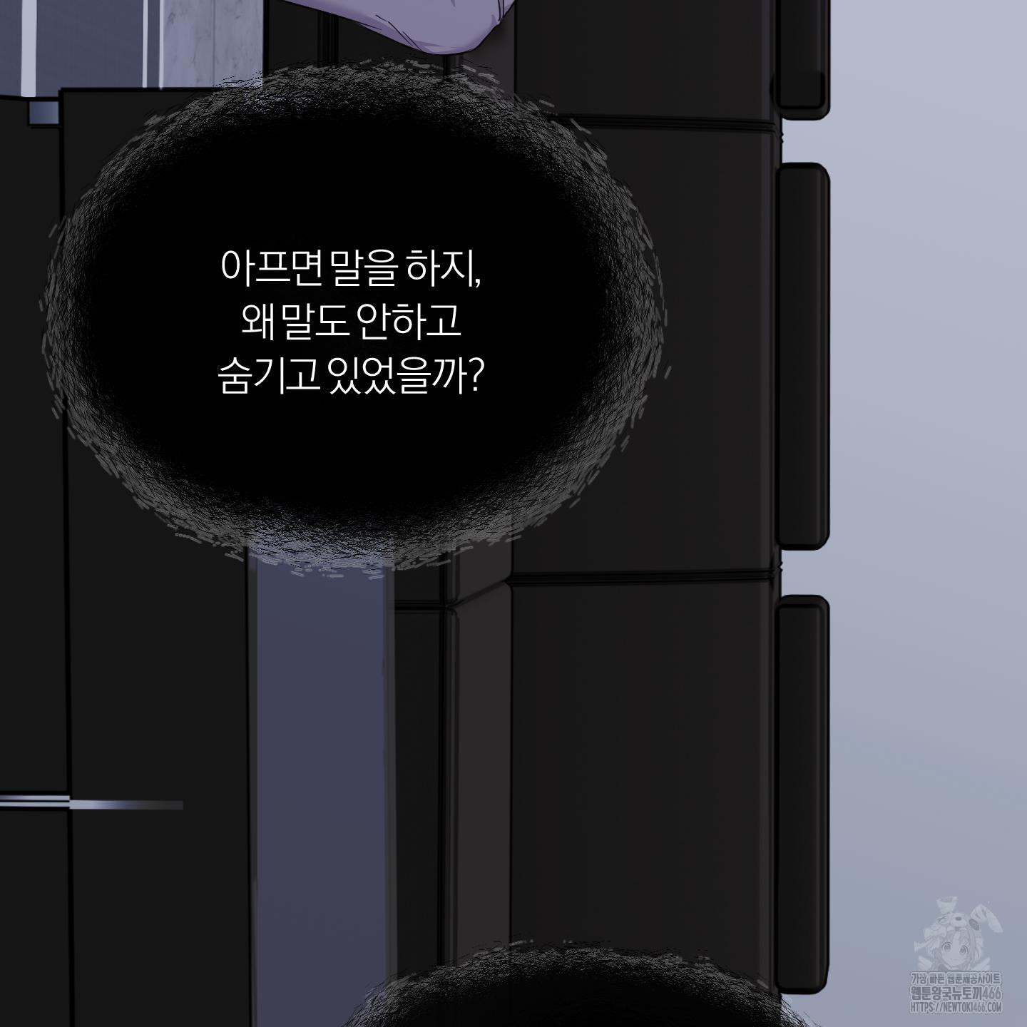 17356812090466t8hamhw7y7.jpg
