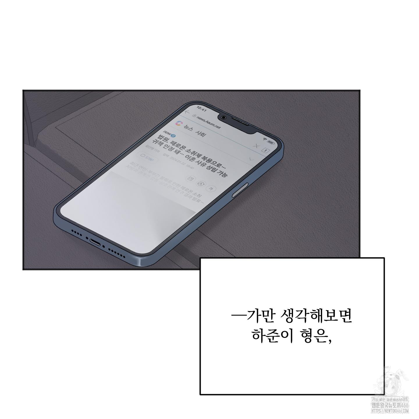 1735681209513y9tbc188ga.jpg