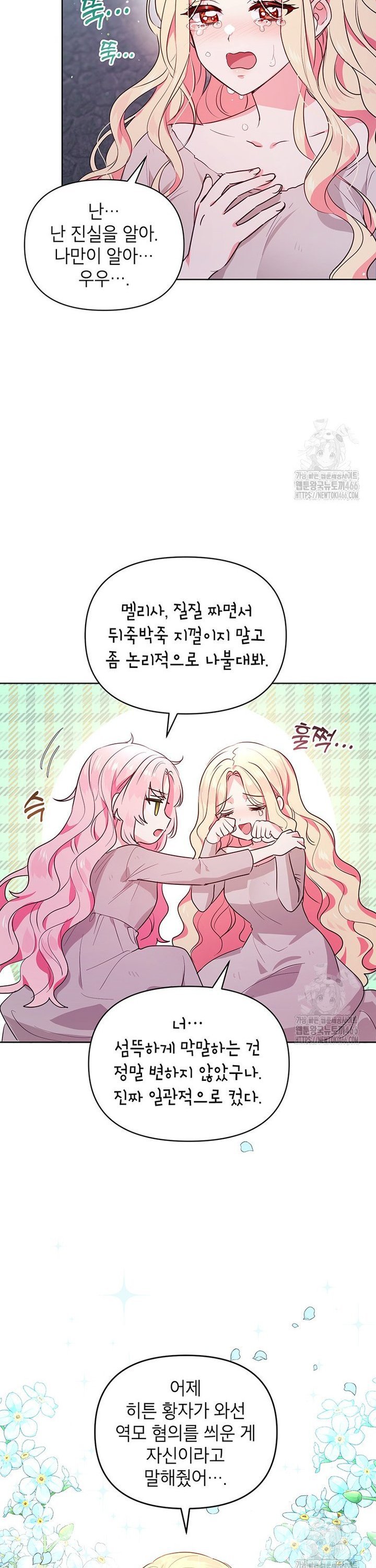 17356810148576iggbkho9ur.jpg