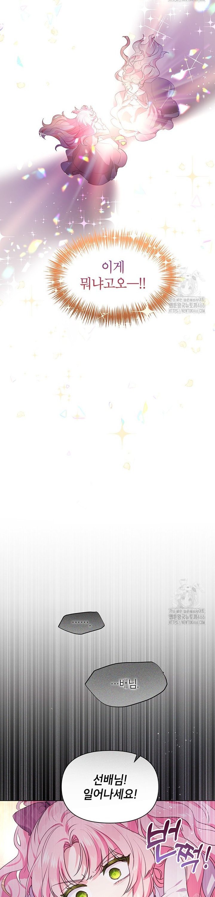 17356810191279uhw2vvlzm.jpg