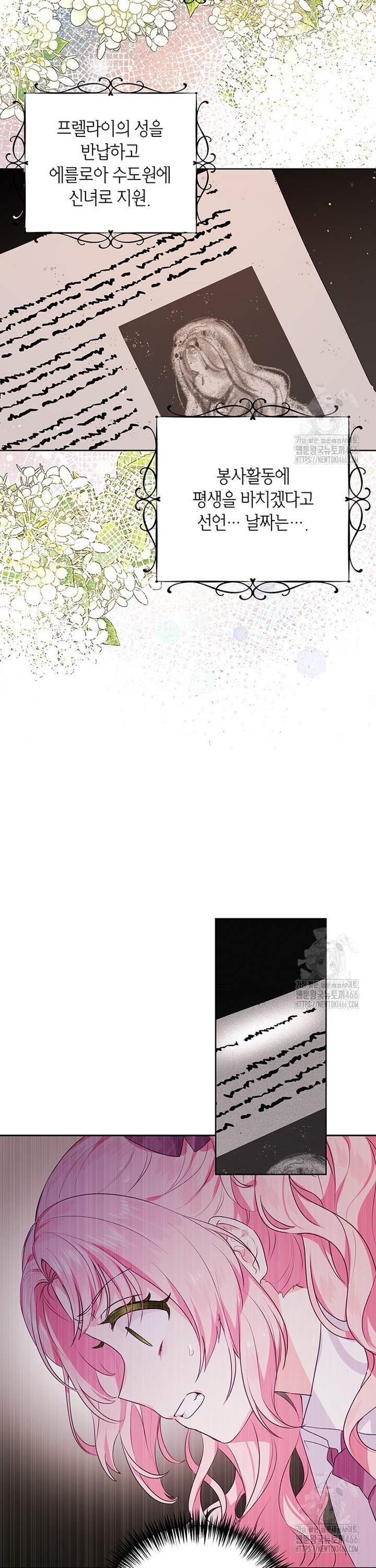 1735681020211dmdgbzo5c0n.jpg