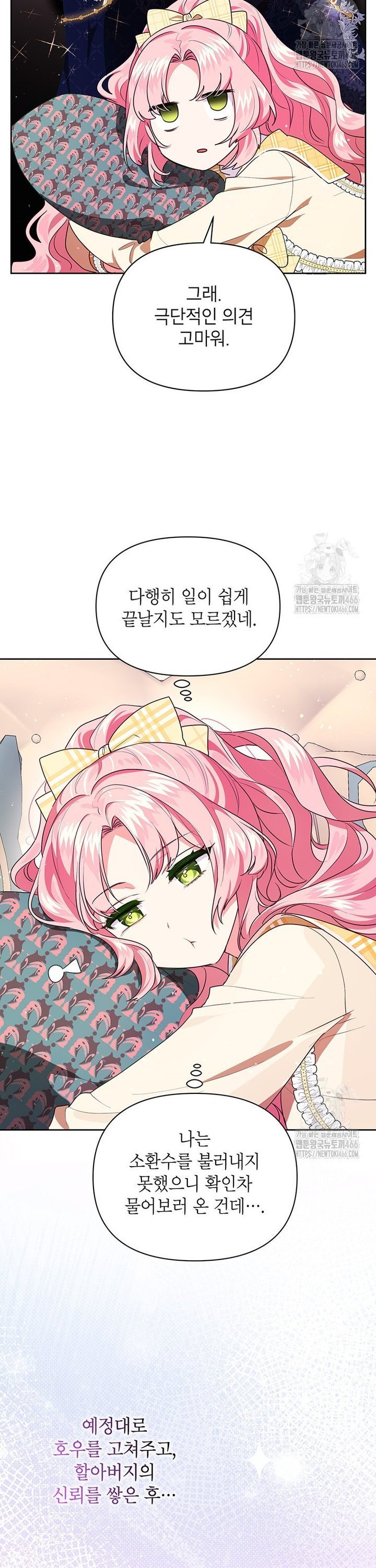 17356810935650xun126o5tl.jpg