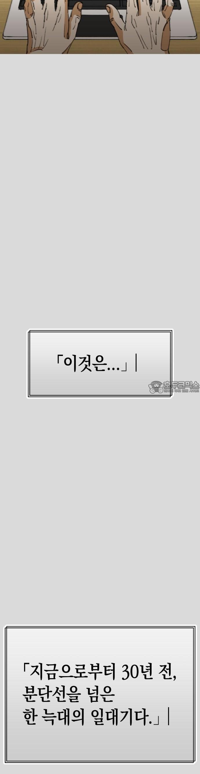 1735681780420l34fz4d53kg.jpg
