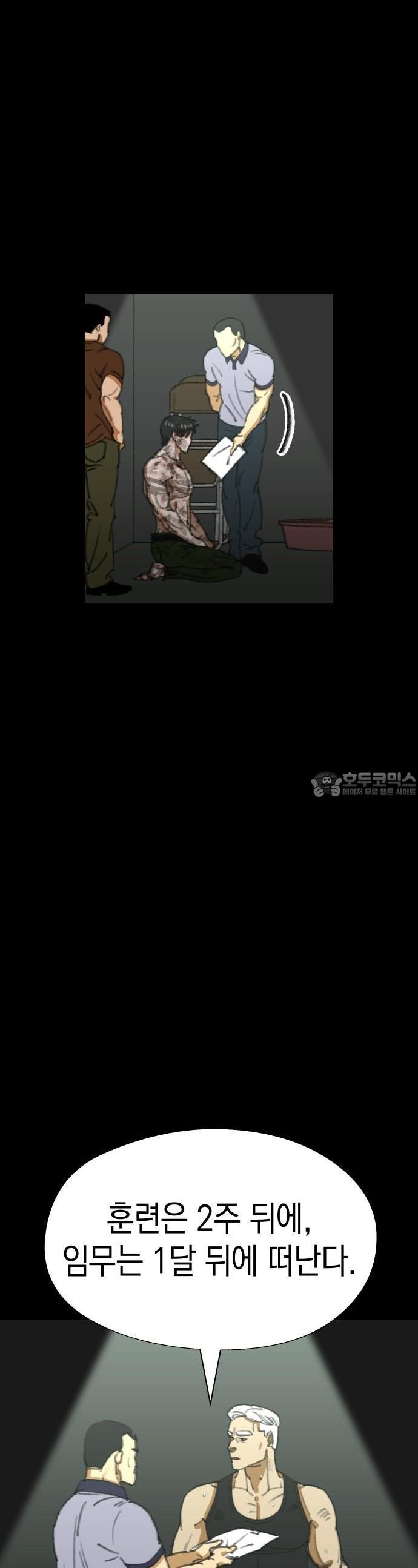 1735681791468yxc9alqscl.jpg