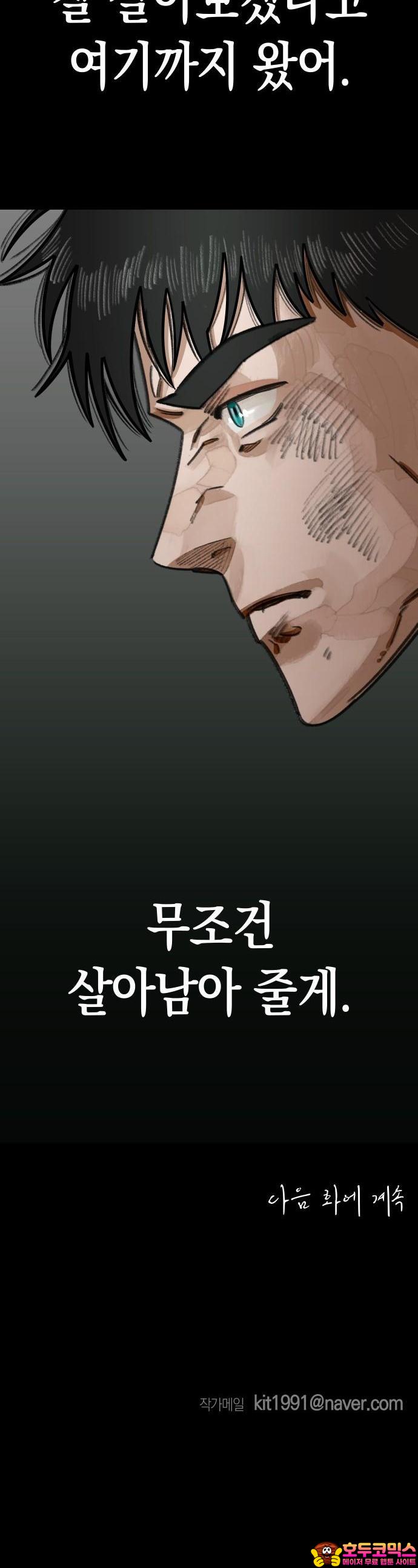 1735681795388f26w8myapul.jpg