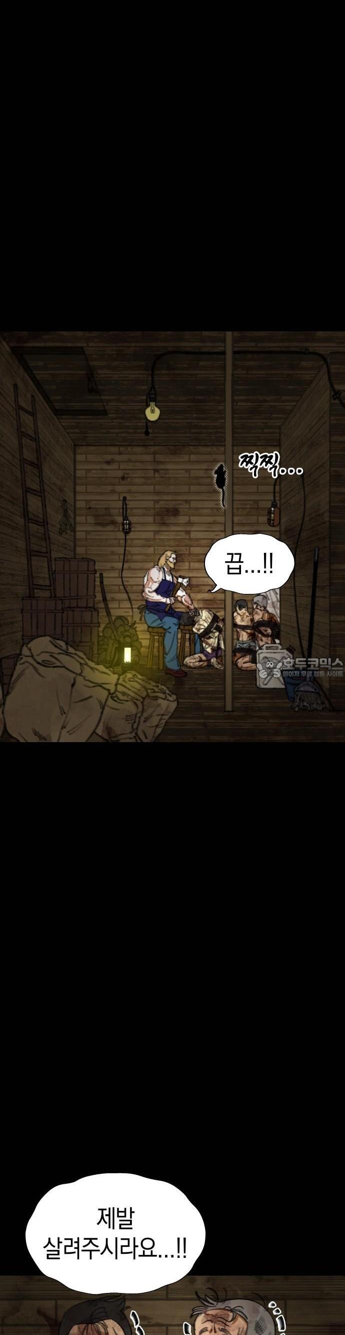 1735681802832a5hy2rsqbs.jpg