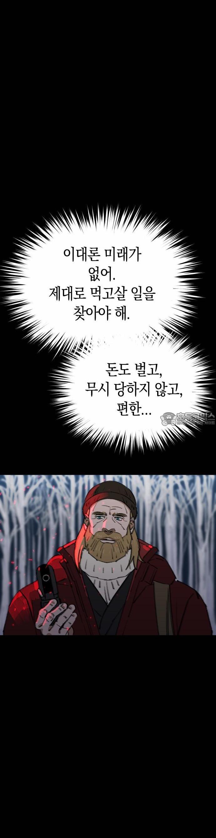 17356818081469olsmbtu8sk.jpg