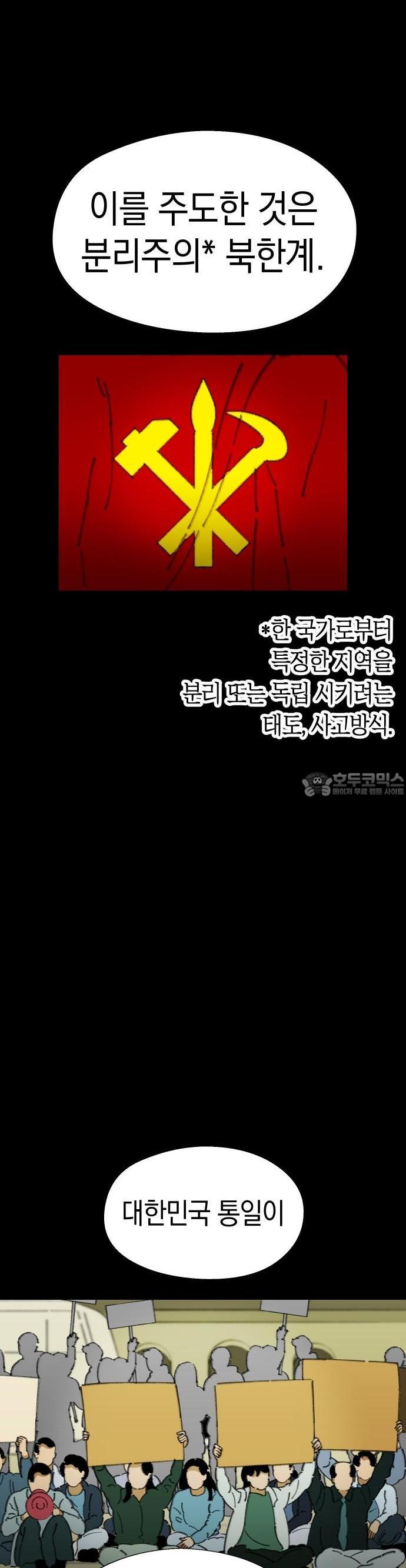 1735681812481zivy8kat77l.jpg