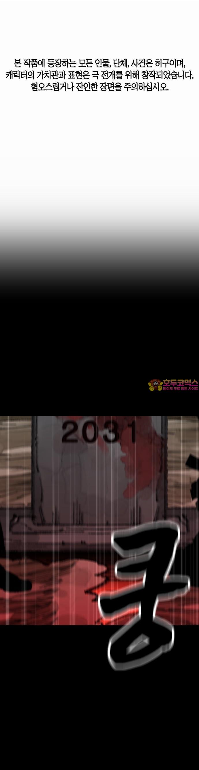 1735681826458p8ck57fo2to.jpg